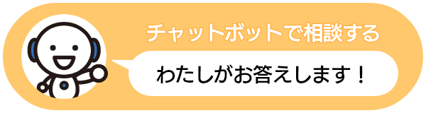 価格表 ＆ サイズ表｜【防ダニ布団】皮膚科・アレルギー科専門医が推奨